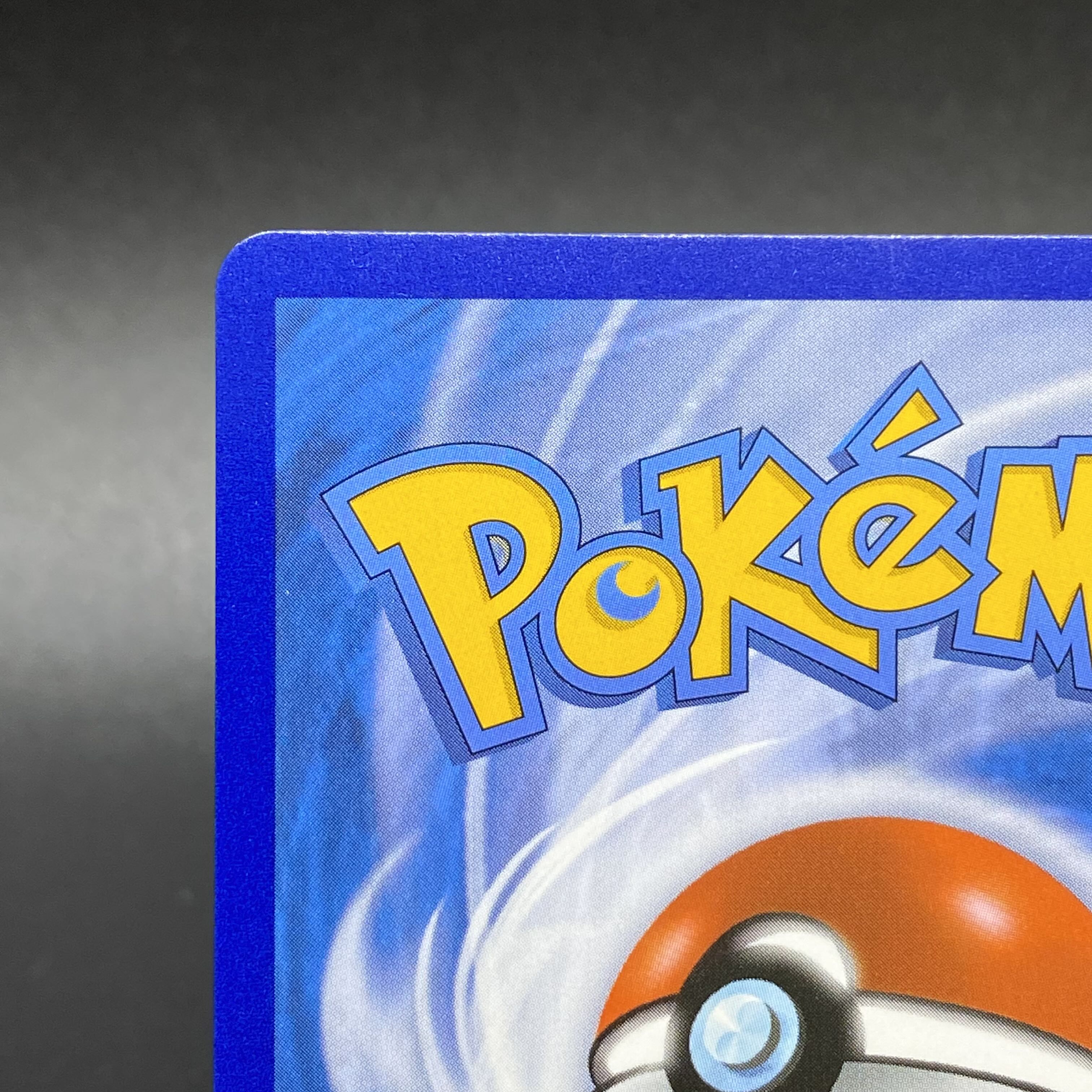 Marnie's Pride SR specs English Marnie's Pride 171/172