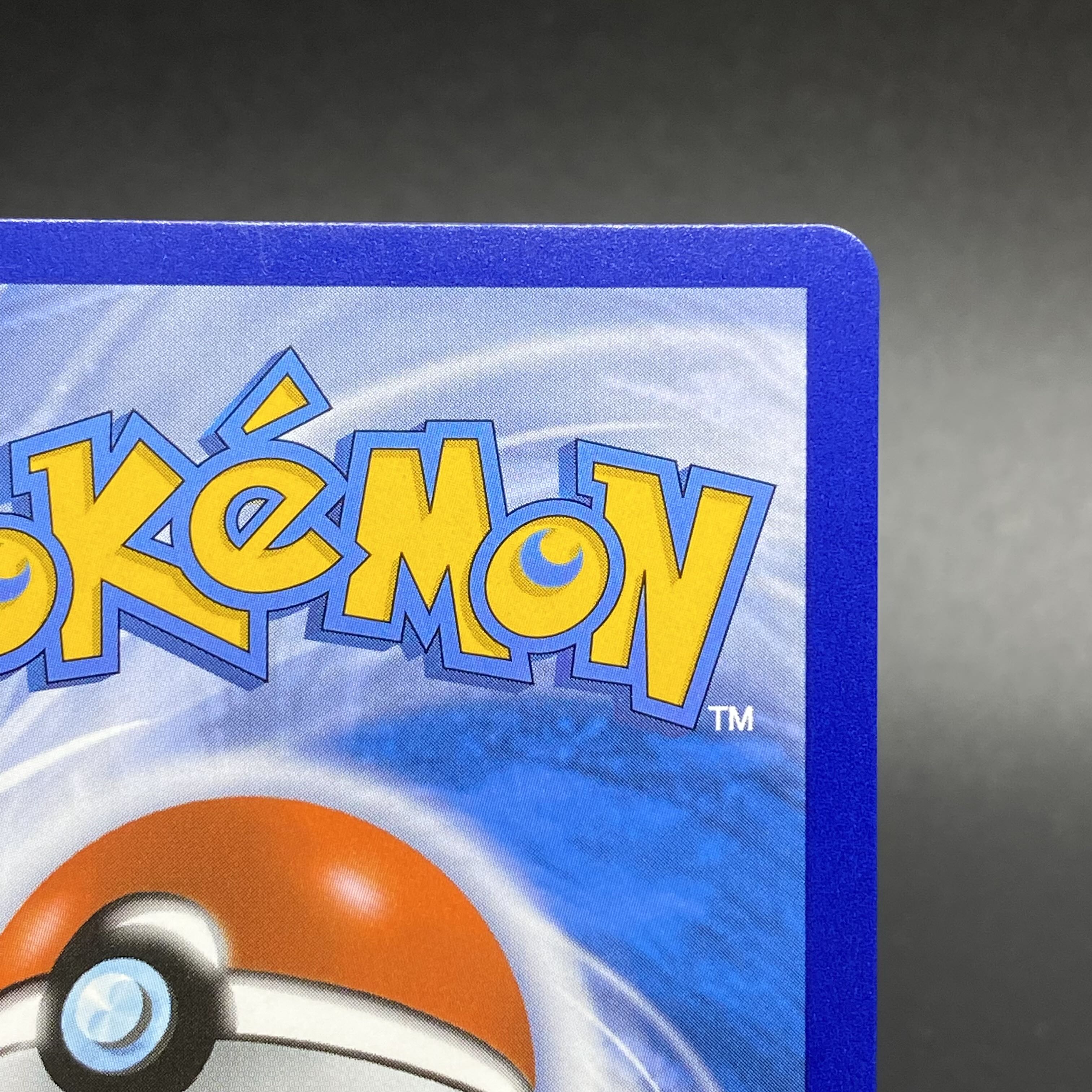 Marnie's Pride SR specs English Marnie's Pride 171/172