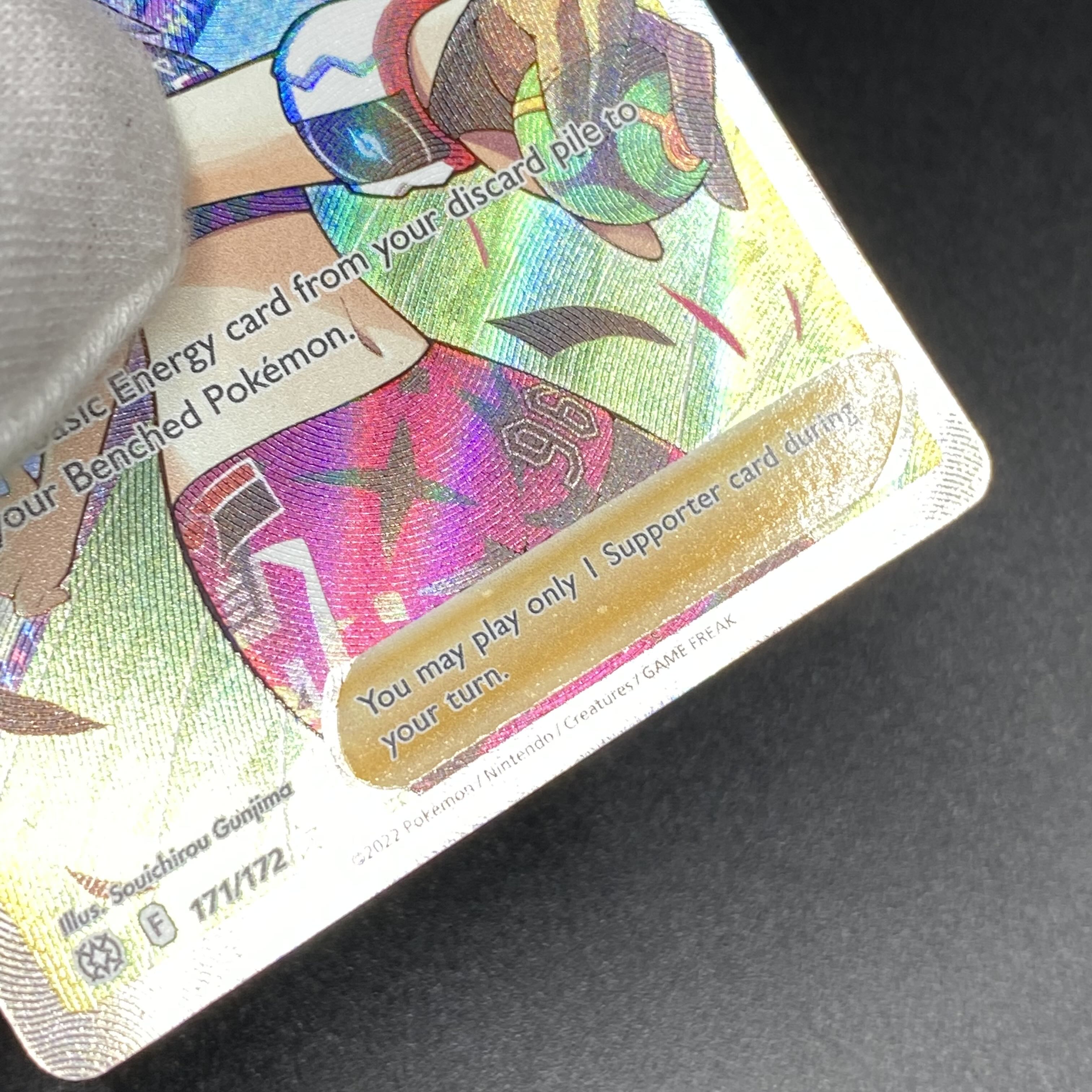 Marnie's Pride SR specs English Marnie's Pride 171/172