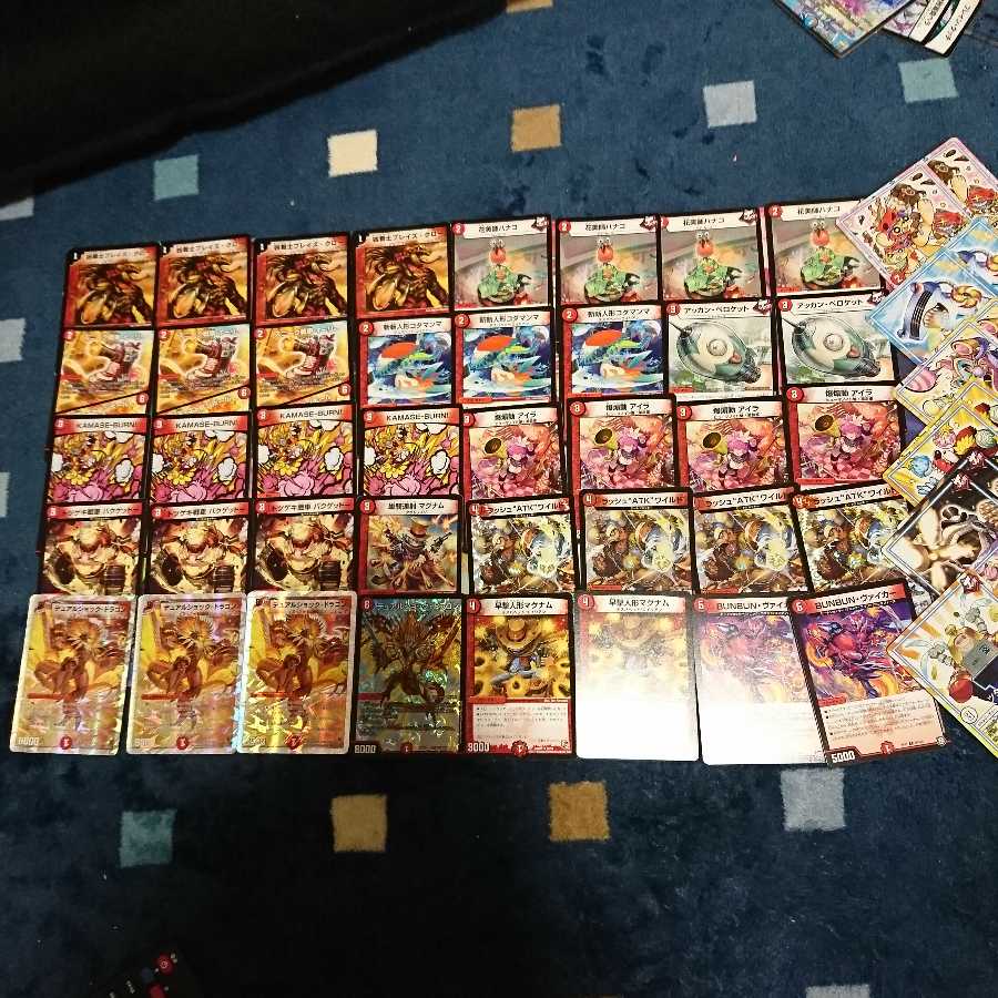 赤単GRせんよーせんよーの通販 白机／ポケカオリパ販売❤（1281099731  