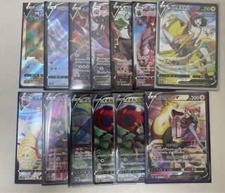 SA，CSRまとめ売り 1枚