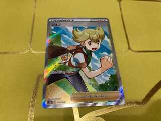 ジュン(SR仕様) S-TD 418/414