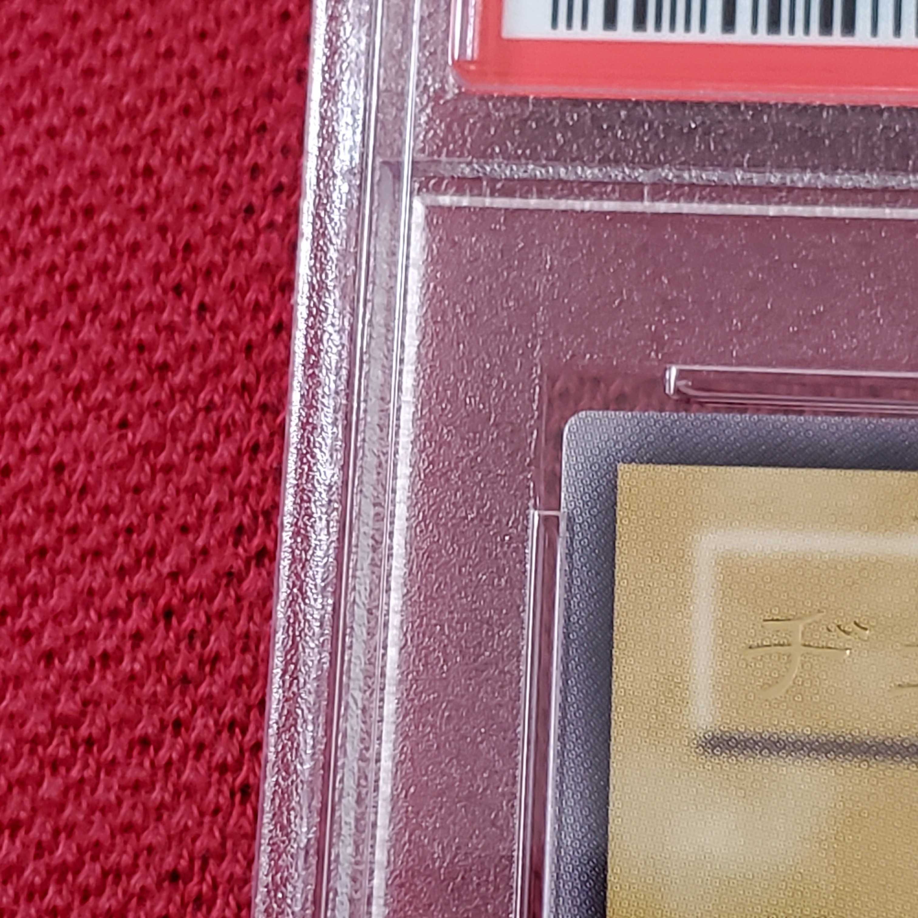 PSA10 Djeminai Elf Relief Yu-Gi-Oh!