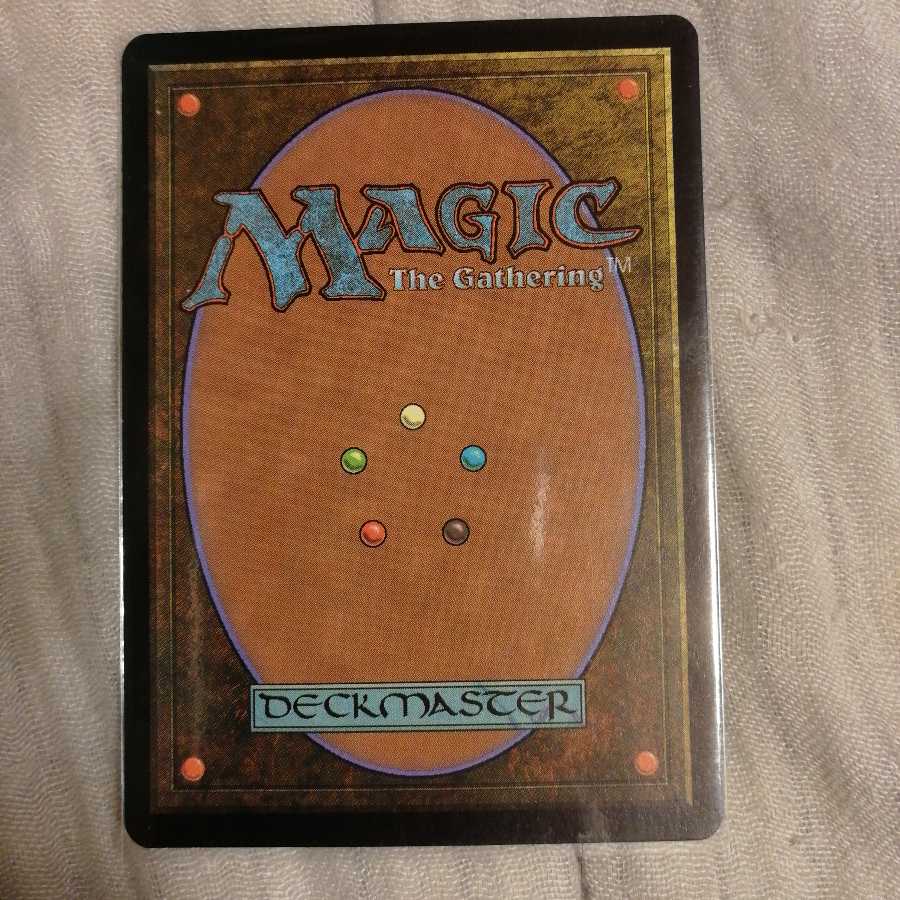 グルランド　平地