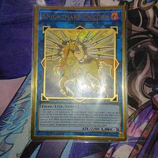 U.S. version Knightmare Unicorn Pregol.