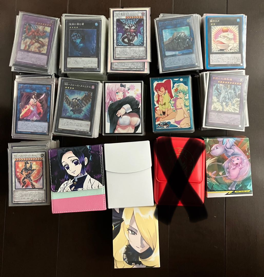 No more price reductions. Yu-Gi-Oh, retired items, decks sold in bulk.