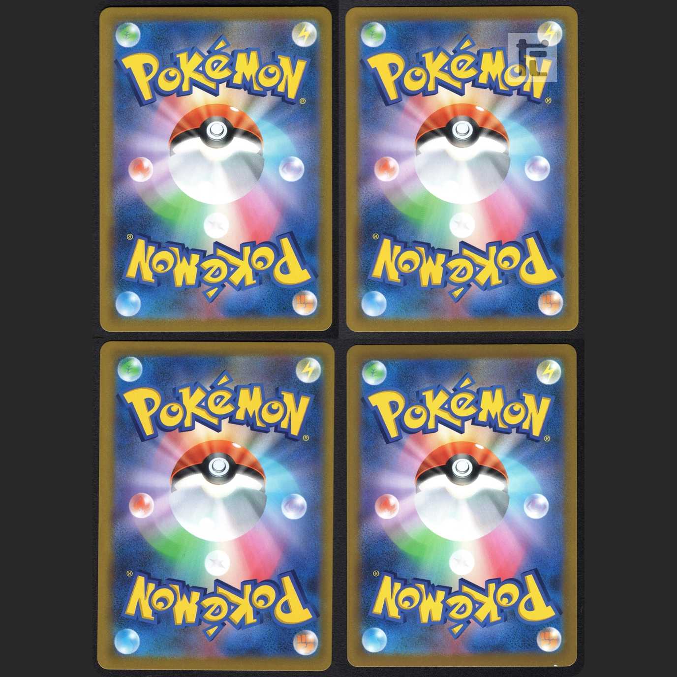 KricketuneV [near] CSR Set of 4 / Management:MP1638