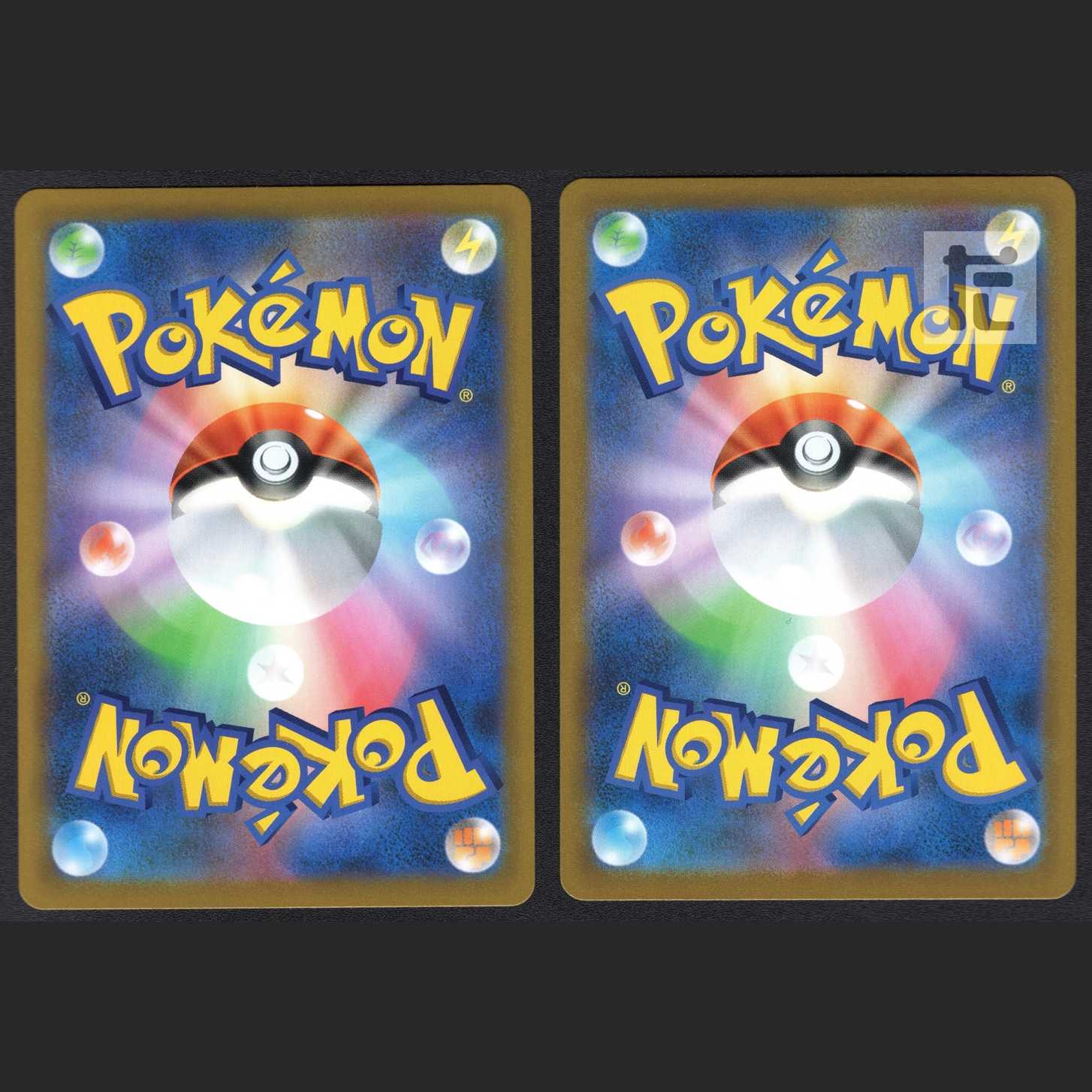 Adventurer's Discovery [Near] SR Set of 2 / Management: MP1631