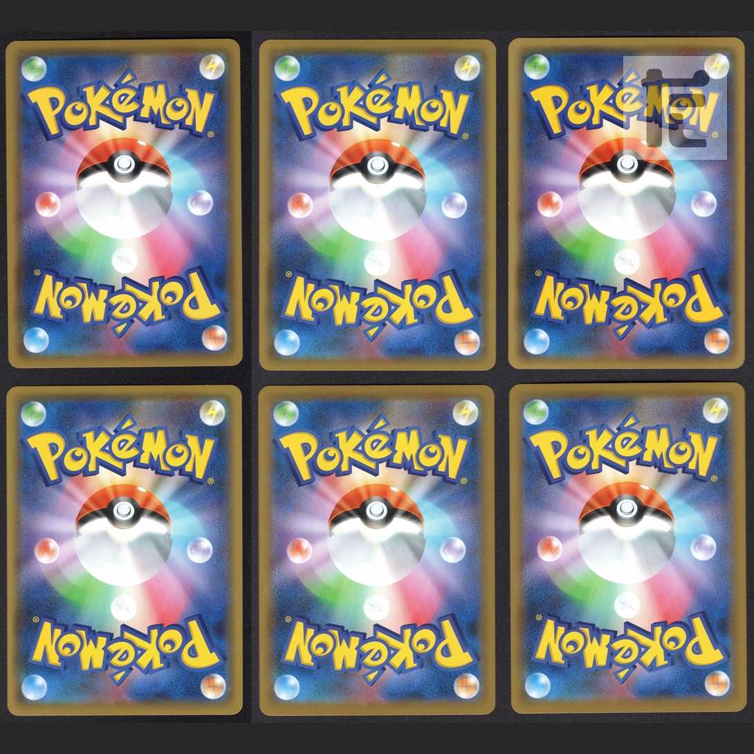 カプ・コケコV/カプ・コケコVMAX【エクセ】6枚セット/管理:MP1625