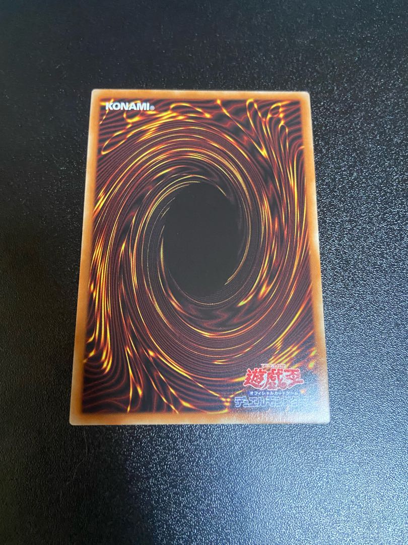 The White Silver Princess of the Labyrinth Castle