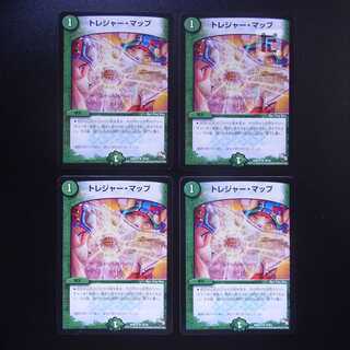 Treasure Map, set of 4 /Managed by MD0203