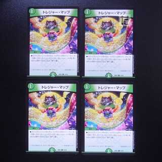 Treasure Map, set of 4 /Managed by MD0203