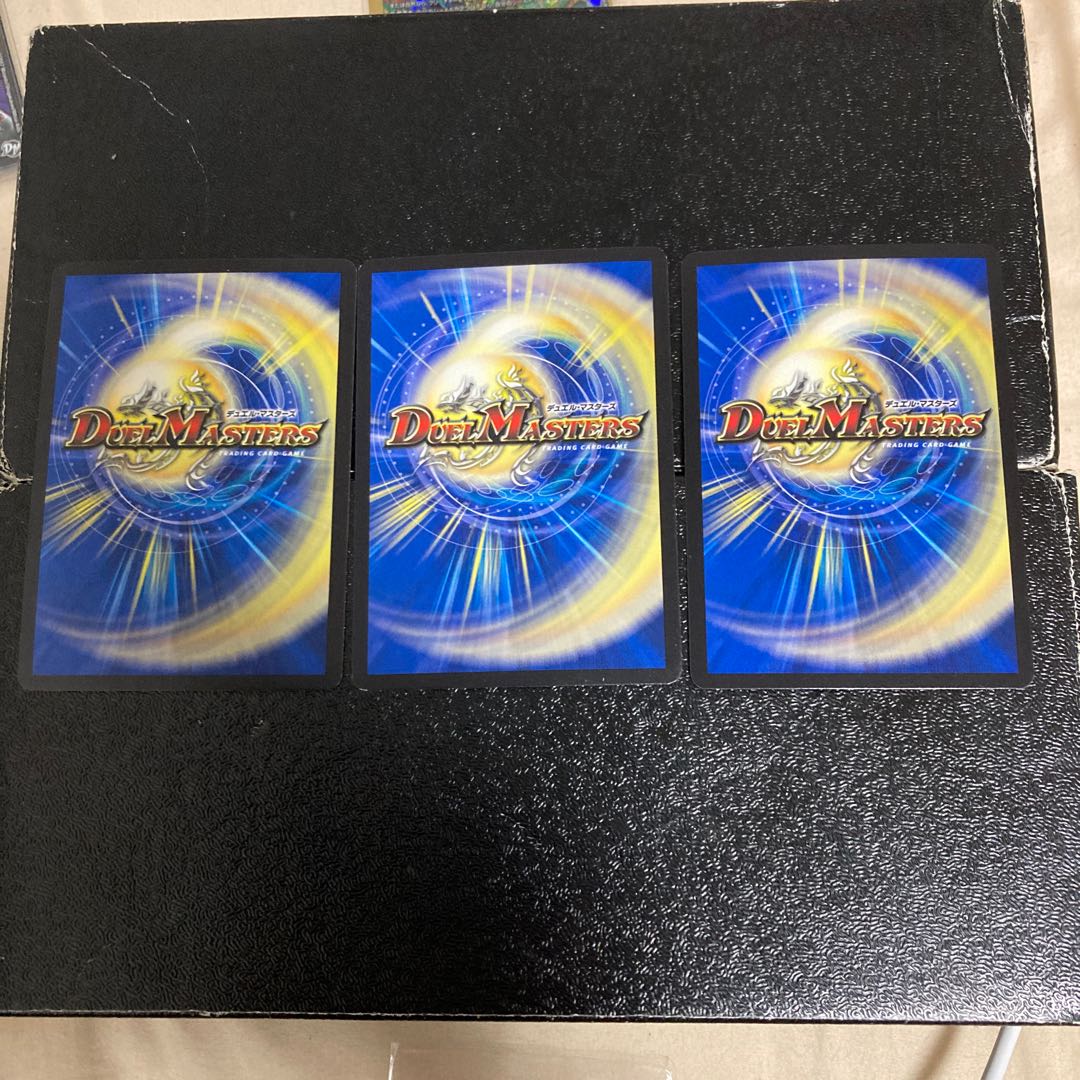 Miracle Star, the Time Mystic SR S5/S9