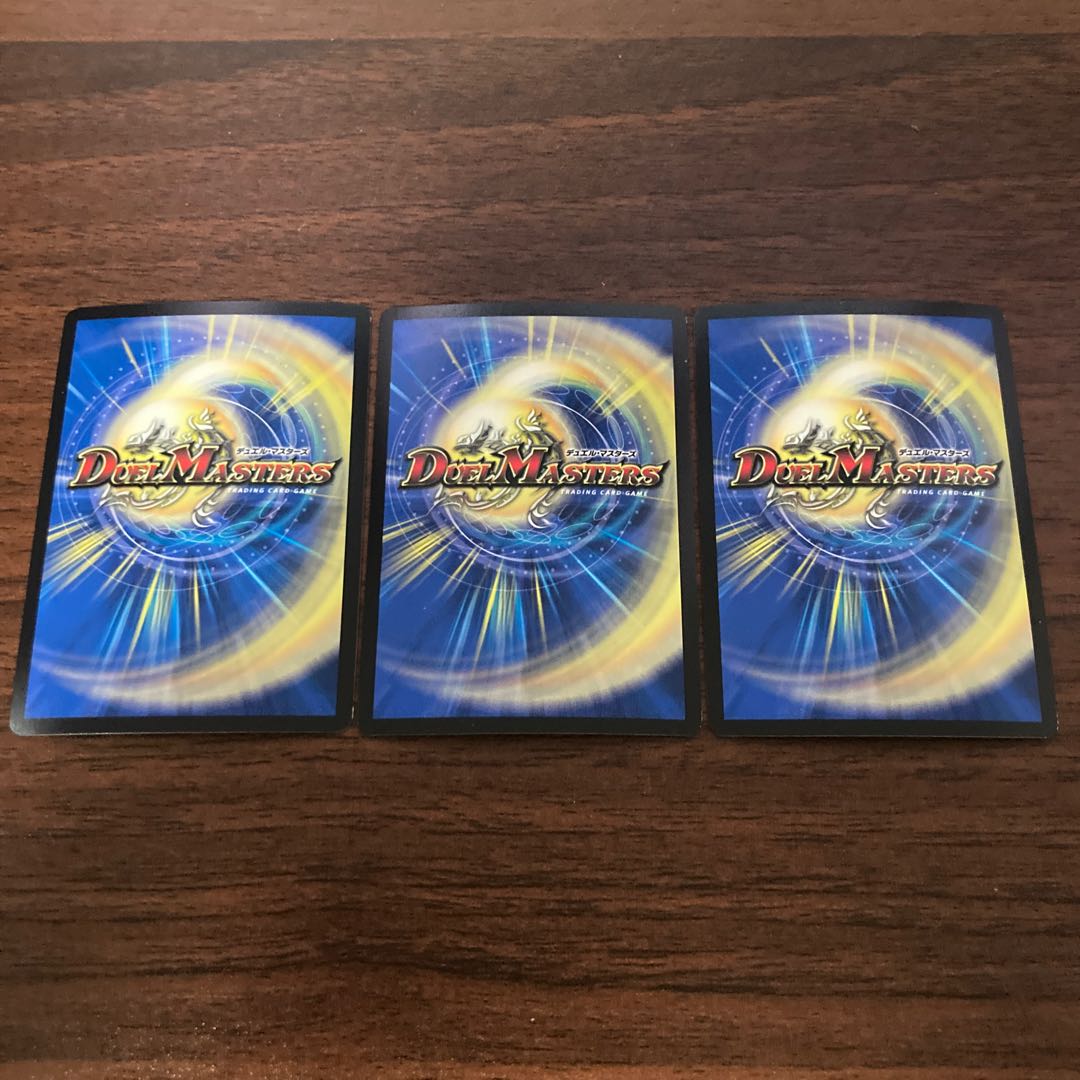 Siblings of Light Ruru & Lucifer VR 13/100