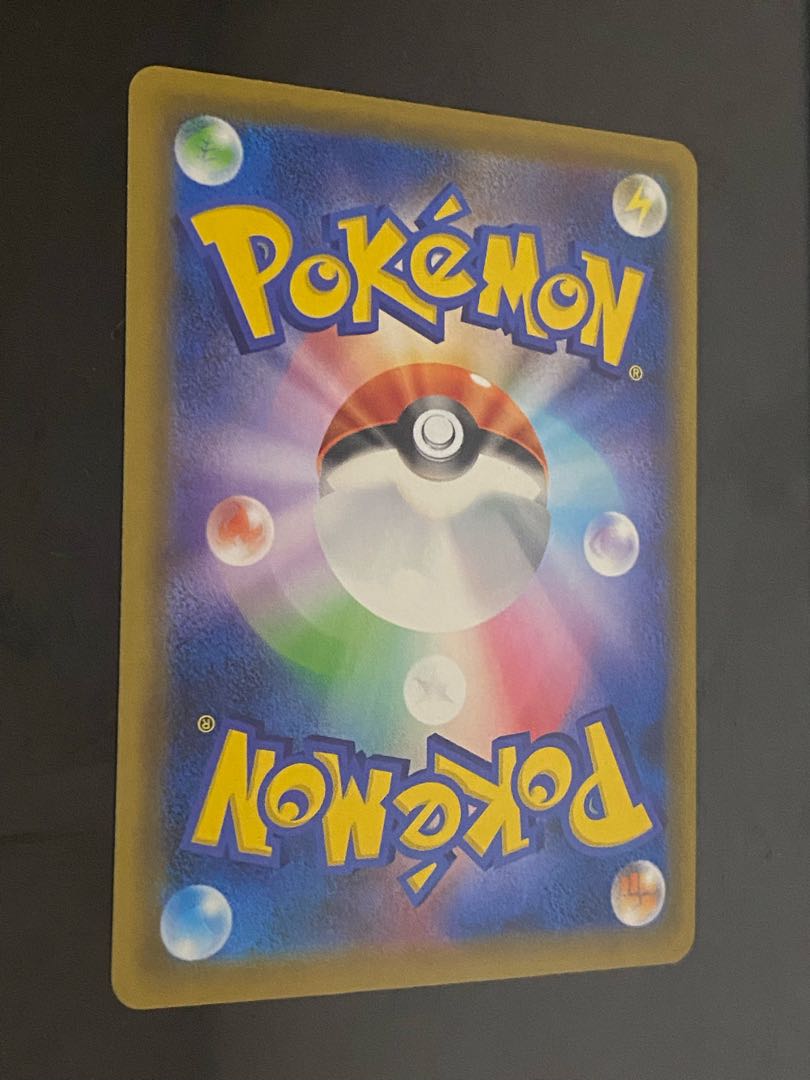 【美品】ポケモンごっこ SR 197/190+ミミッキュchr