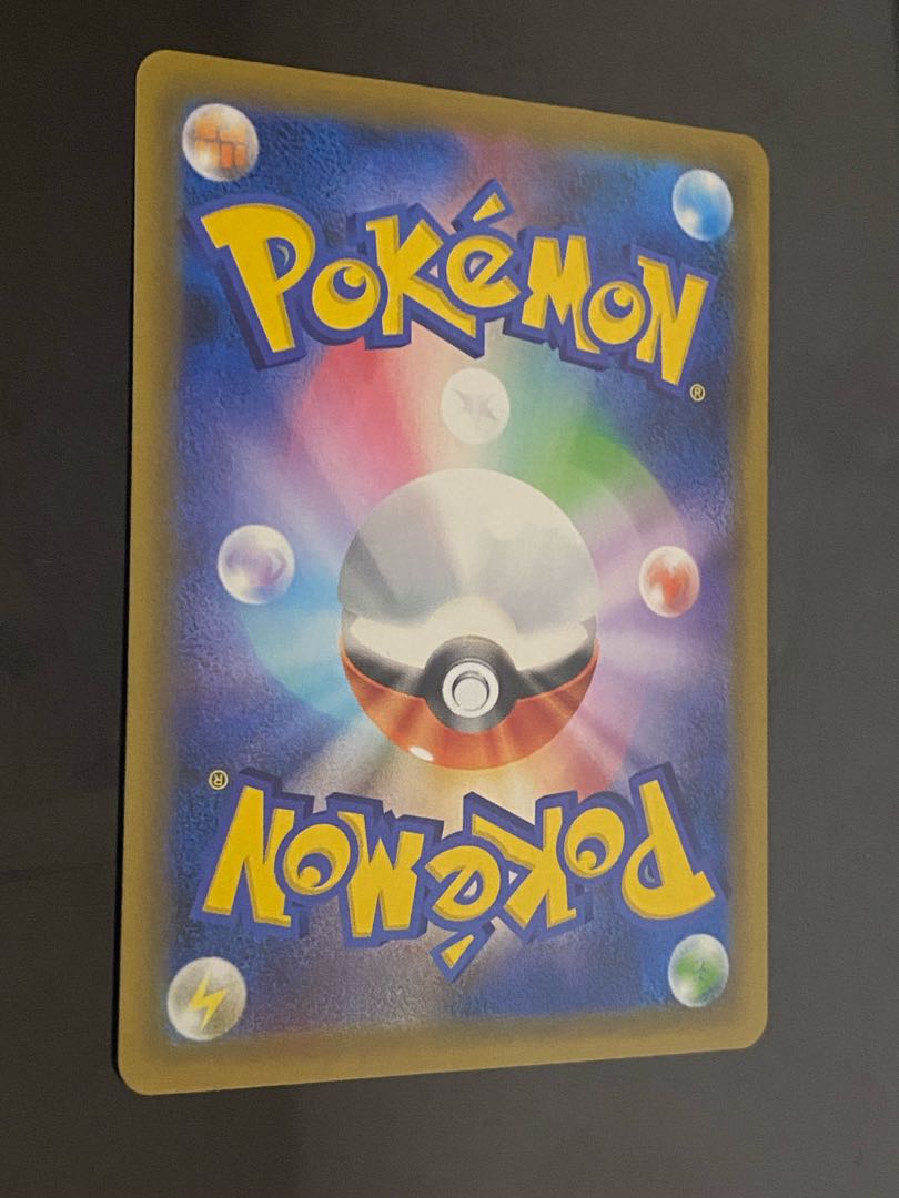 【美品】ポケモンごっこ SR 197/190+ミミッキュchr