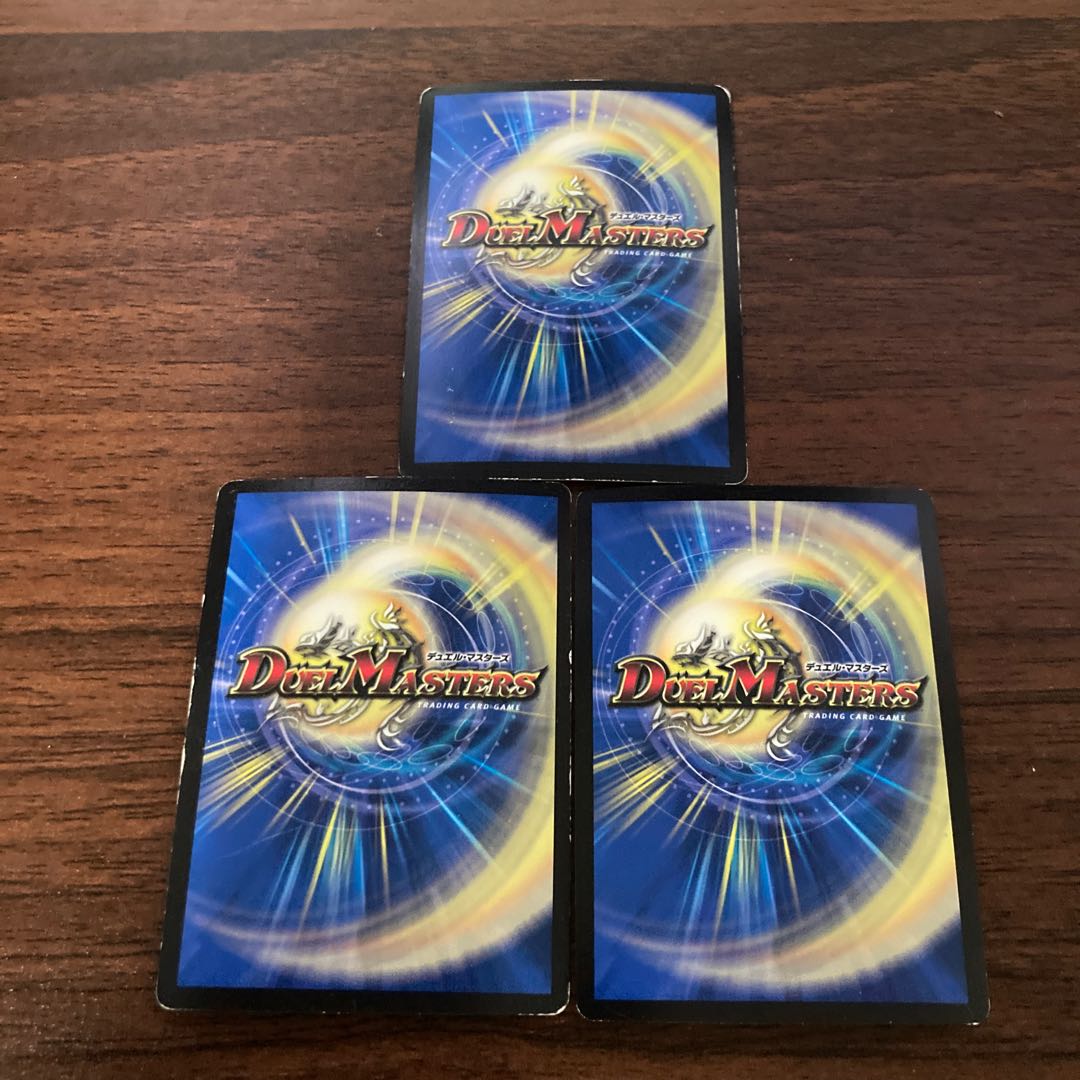 Manjitsuki Ga-Ruzak Manji｜MAS MD1/MD1