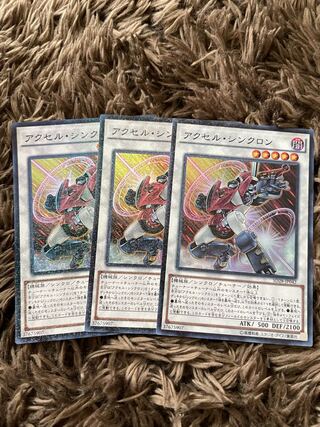 Accel Synchron Parallel Super Rare JP042 3 copies