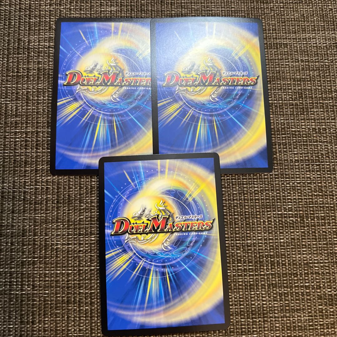 King the Slotton 7｜77777777 SR S1/S10