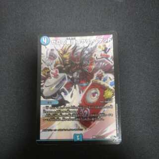 Zero backstage niyari get ②.