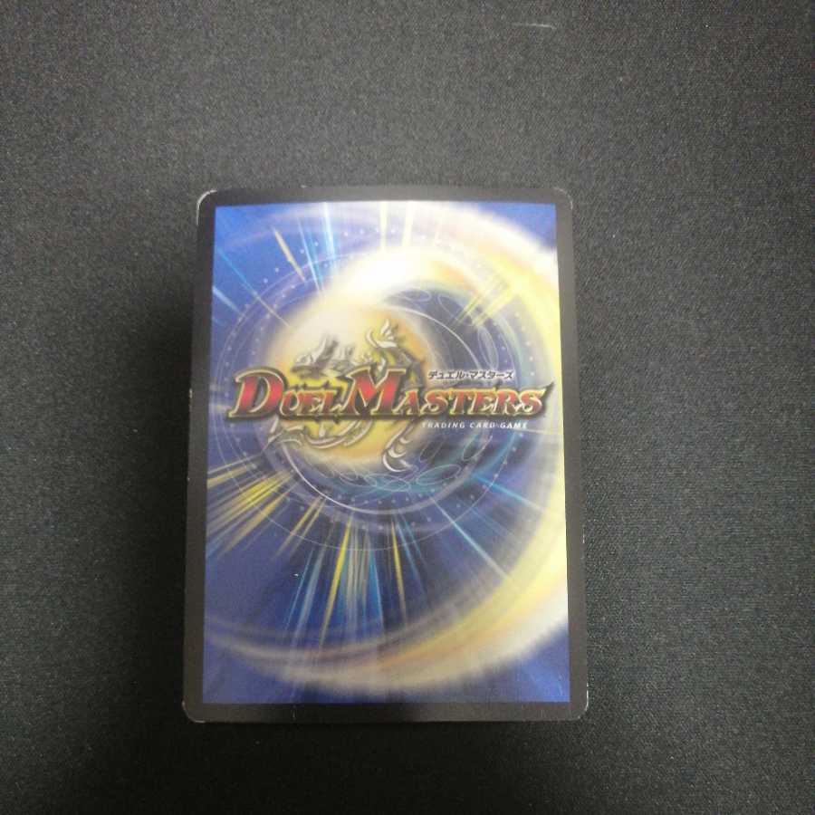 Zero backstage niyari get ②.