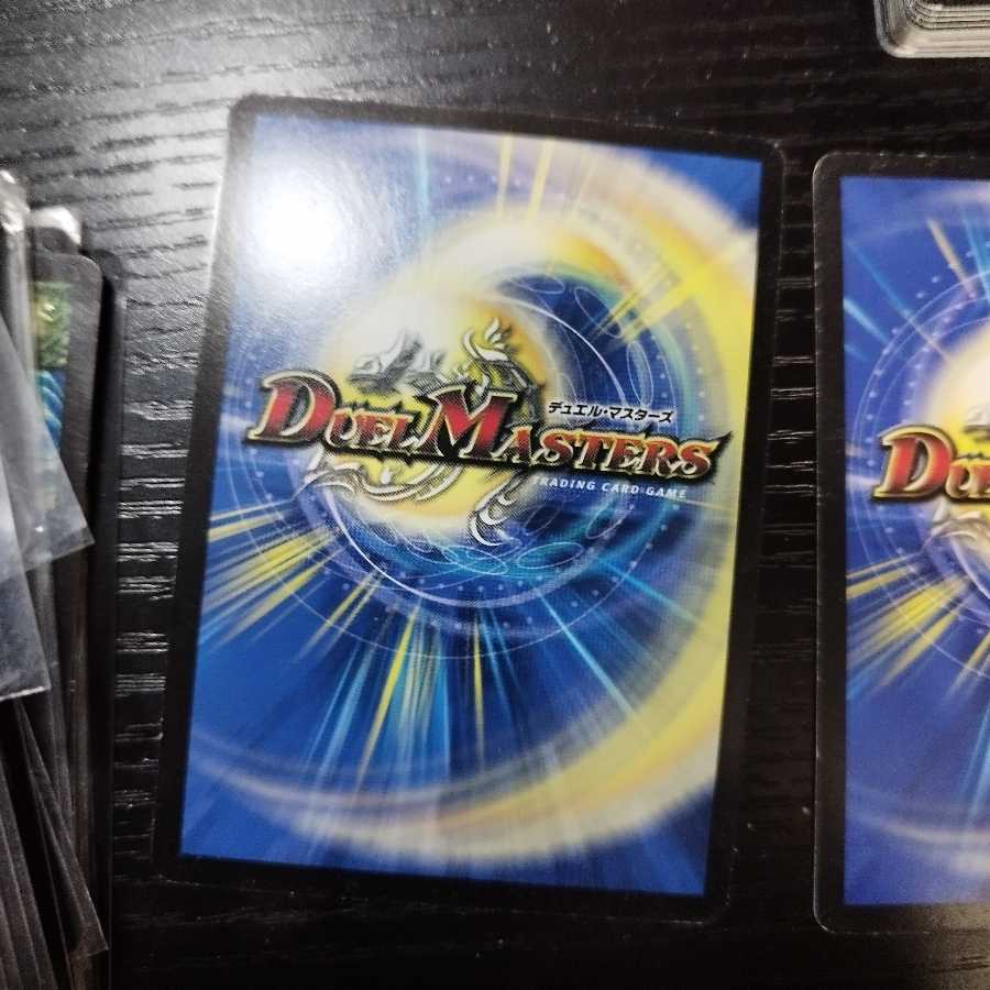 龍炎鳳エターナル・フェニックス 聖獣王ペガサス ウラヌス･ナインテイル