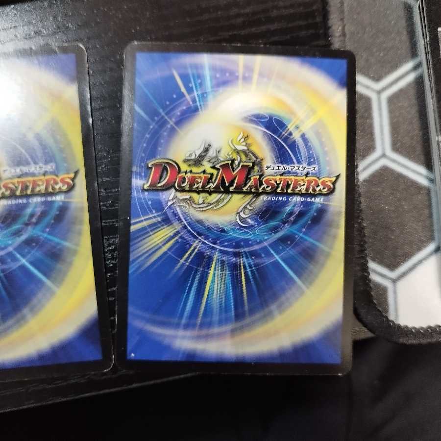 龍炎鳳エターナル・フェニックス 聖獣王ペガサス ウラヌス･ナインテイル