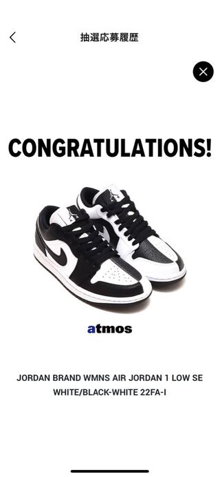 JORDAN BRAND WMNS AIR JORDAN 1 LOW SE WHITE/BLACK-WHITE 22FA-I 28cm