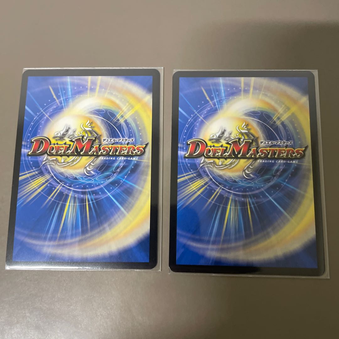 Despair, Anti-Soul and Annihilate Decision (Perfect Darkness) SR S8/S12