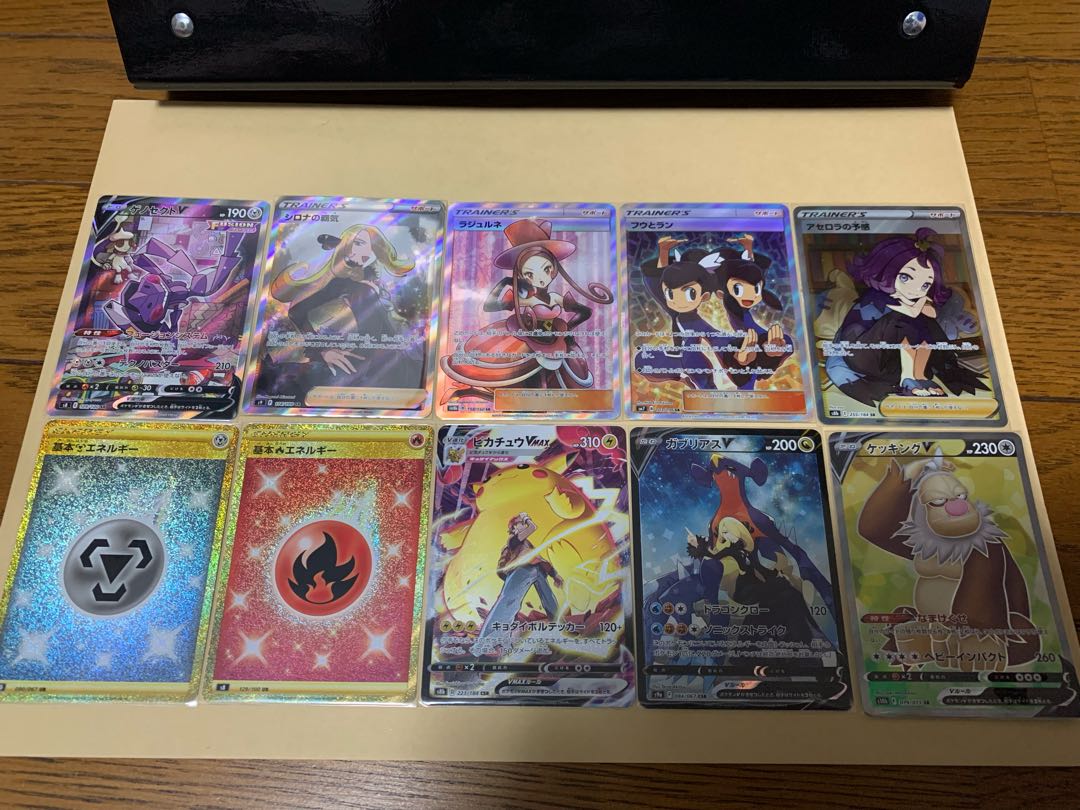 『注文用』カイSRをぶち抜けオリパ!