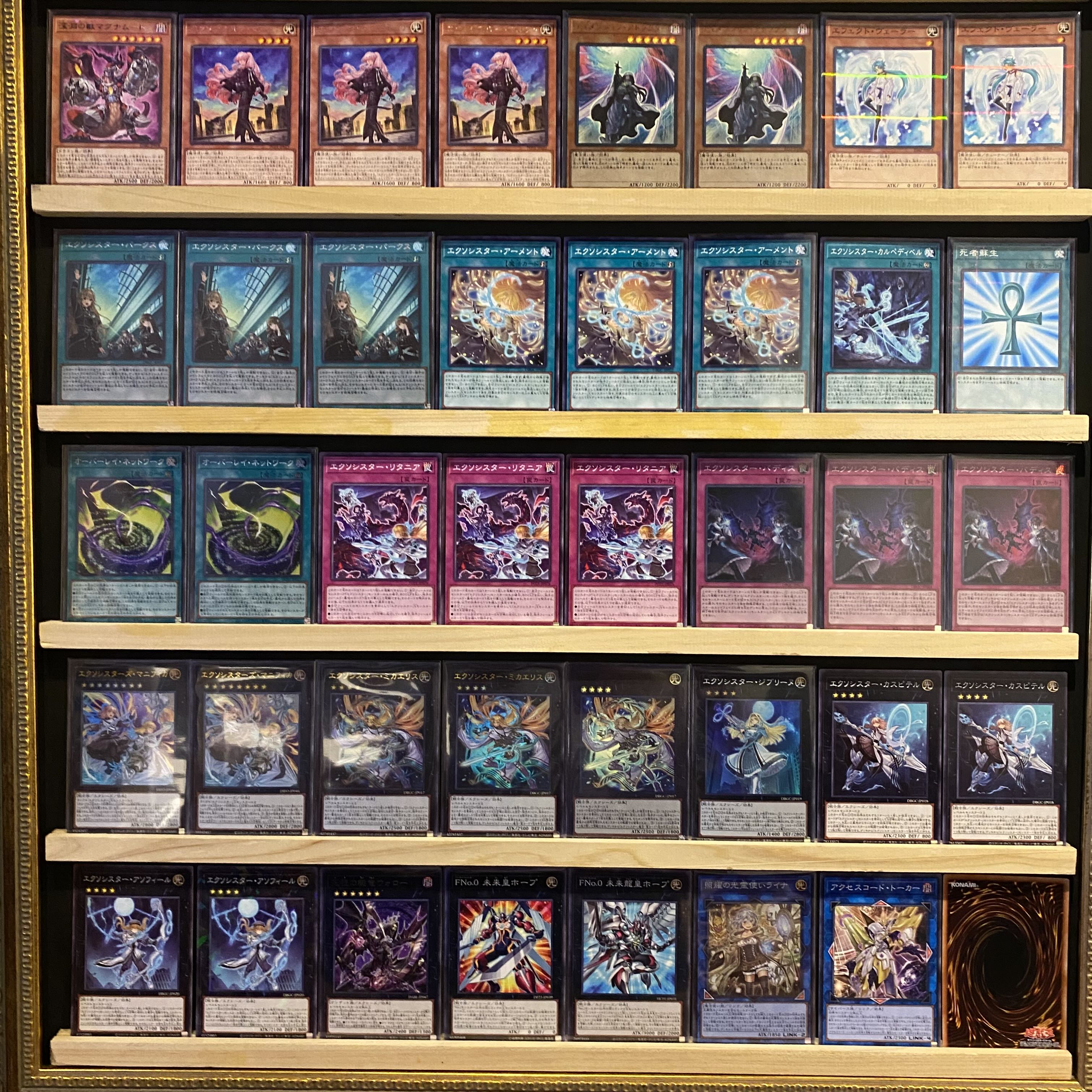 即日発送!【エクソシスター】デッキ 遊戯王 エクソシスター