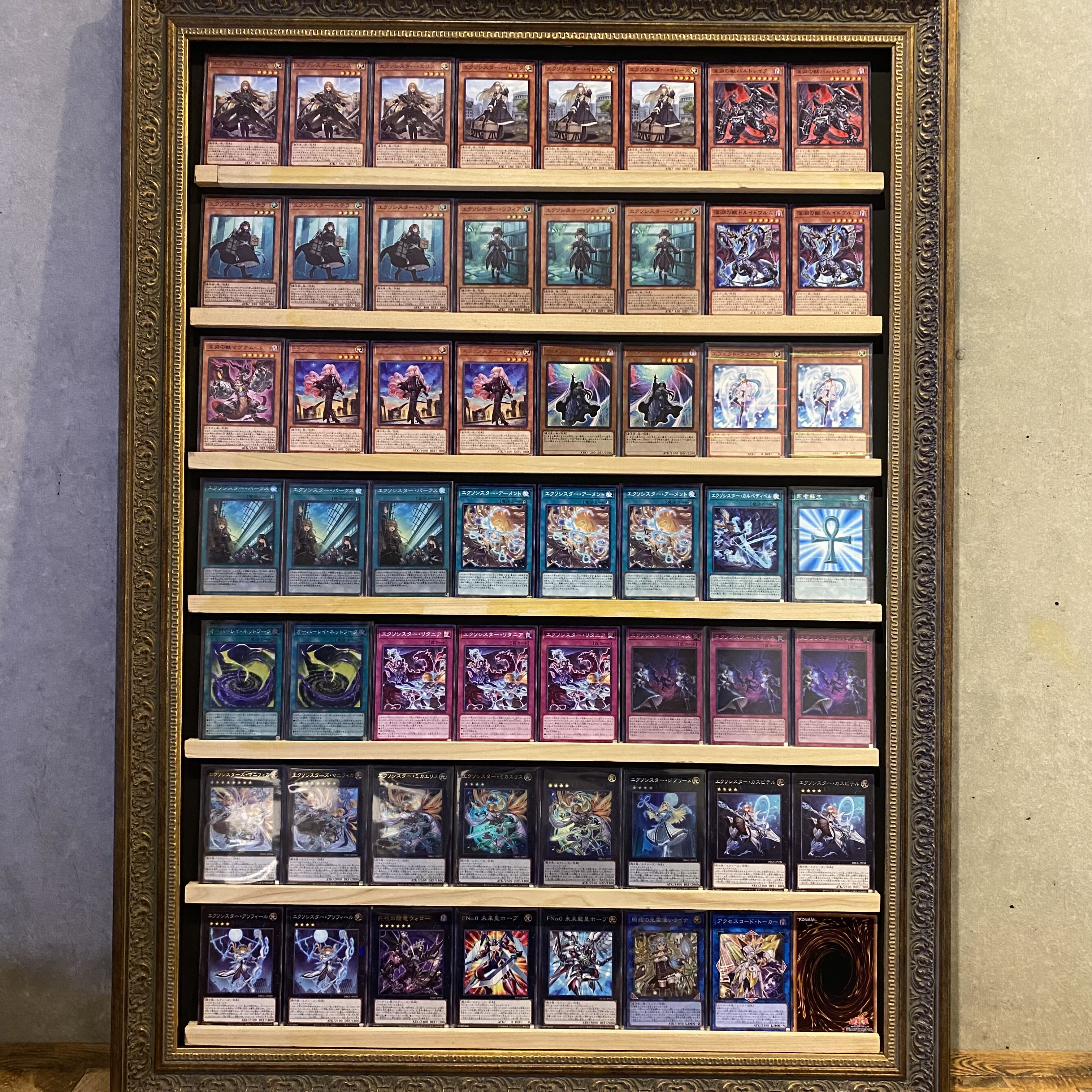 即日発送!【エクソシスター】デッキ 遊戯王 エクソシスター