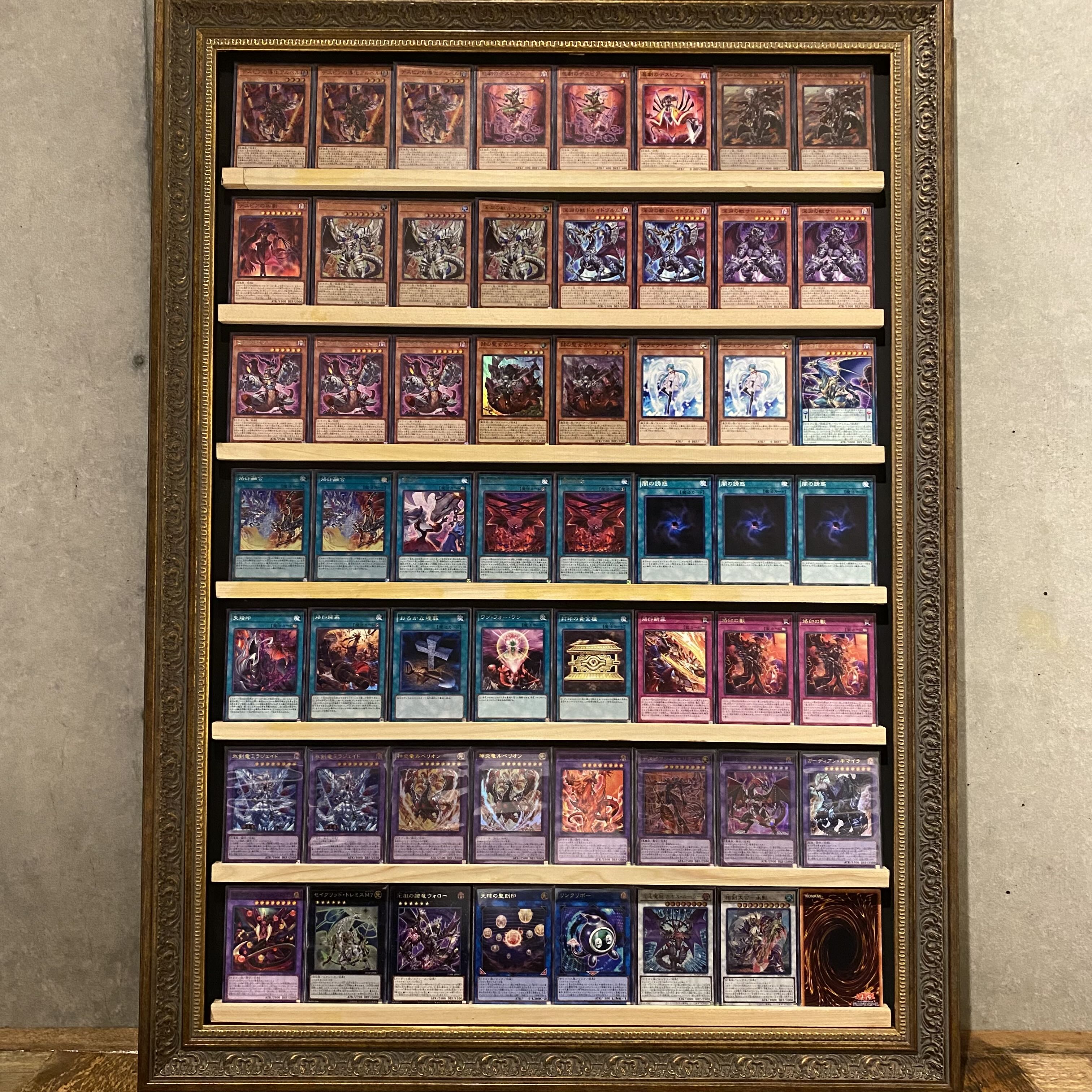Ships immediately! [Beast of the Branded Abyss] Beasted Deck Yu-Gi-Oh!
