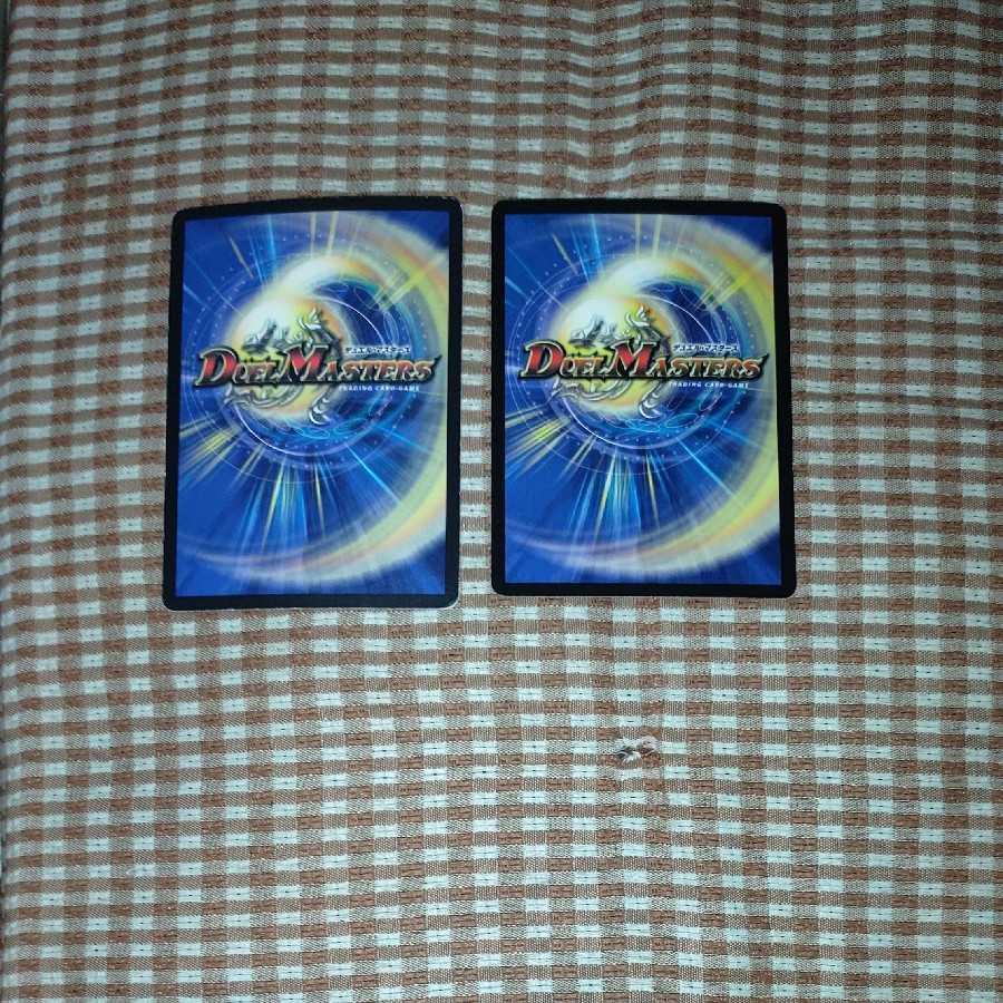 Shinra Darkness Romanov