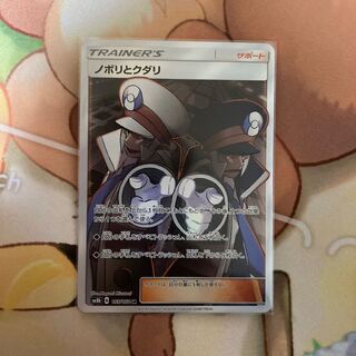 Dedicated] Dear Lulu