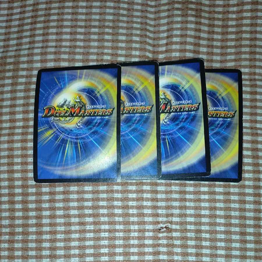 Syrius, Firmament Elemental (Superdeck spec.) SR