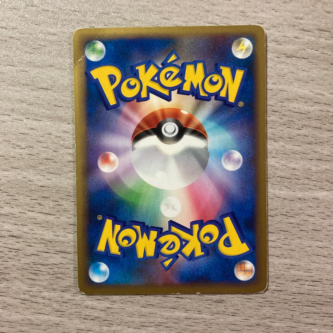 100 yen sale] Phione 005/012