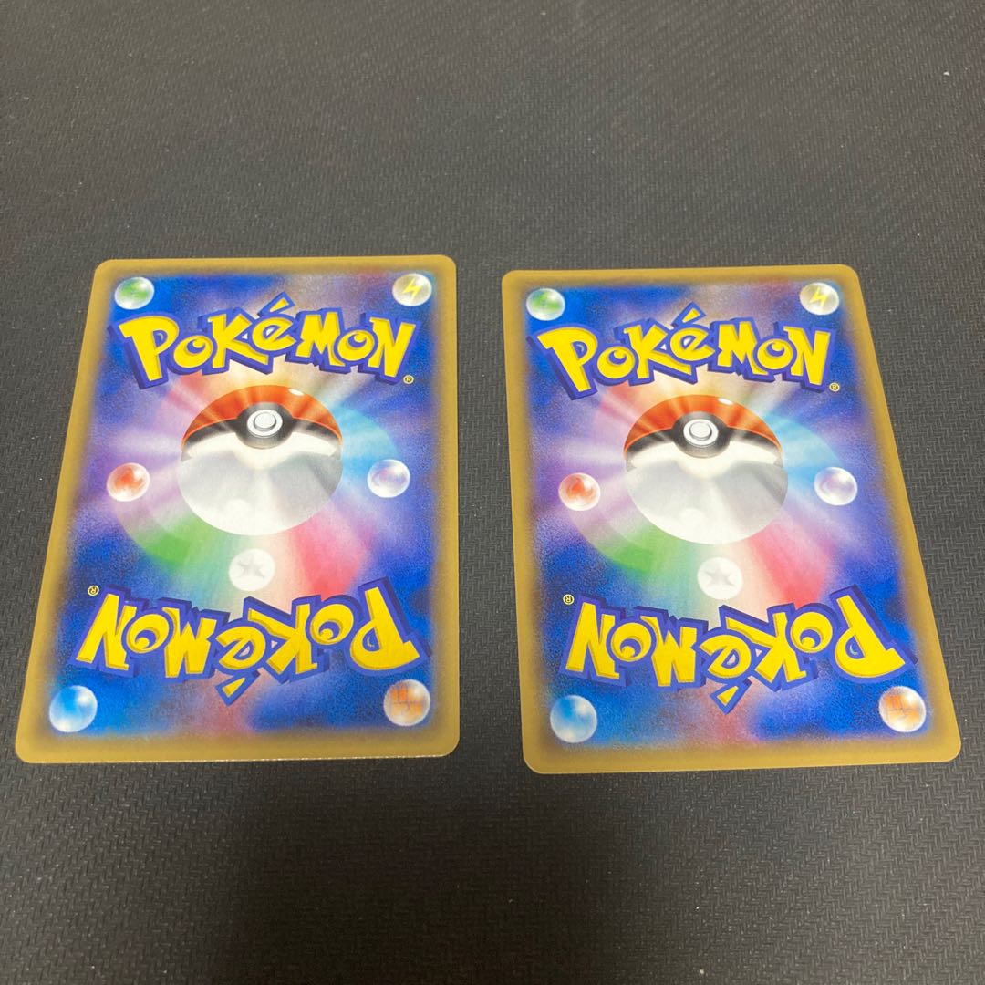 Tapu Koko PROMO 047/SM-P