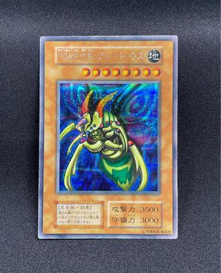 Dedicated to 71678257