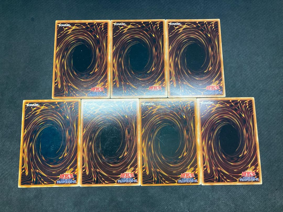 [Set of 7 reliefs] The Creator Honest Dogfish Guy