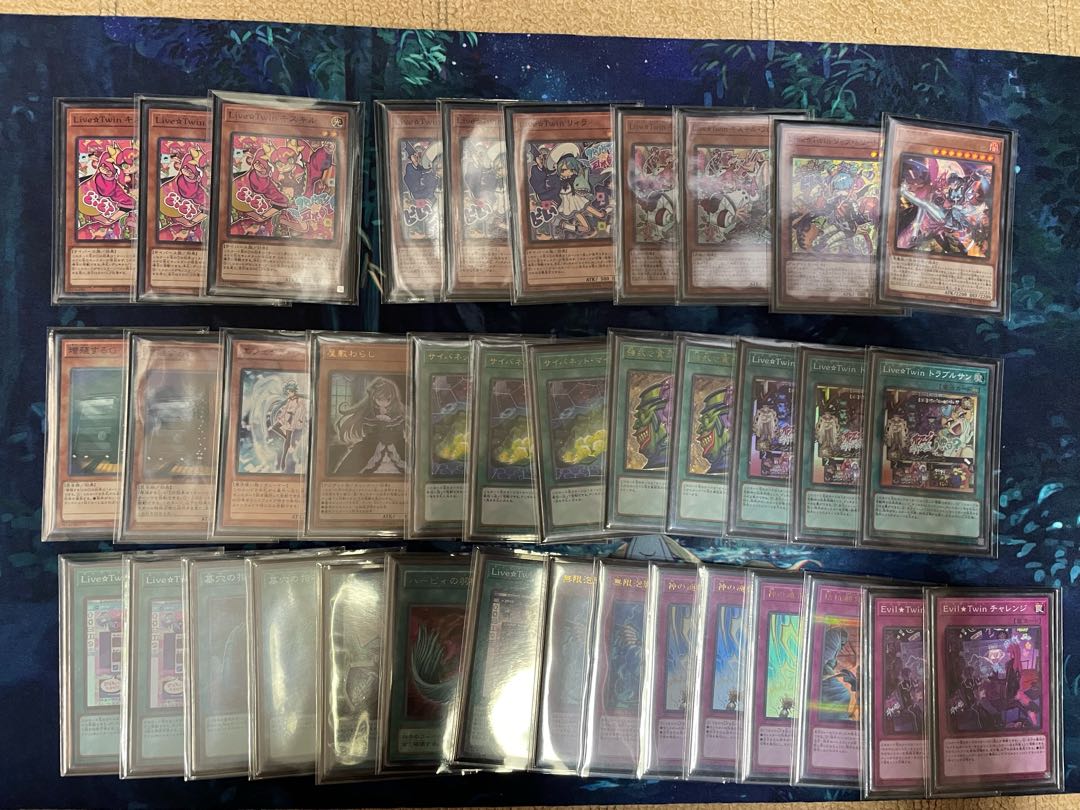 Yu-Gi-Oh evil twin deck [many high rares