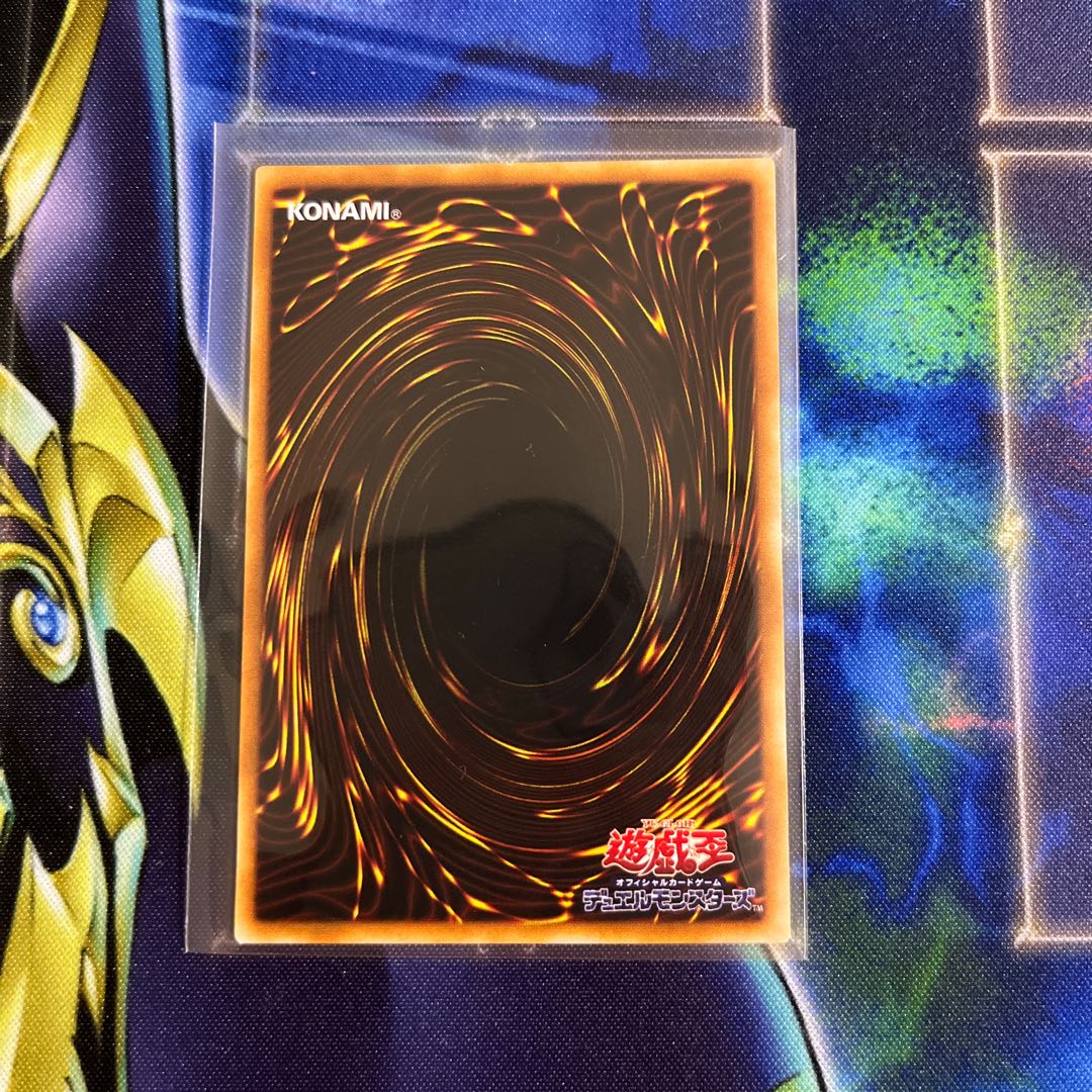 Toon Dark Magician Girl Secret Rare 02