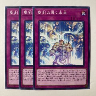 6339 Until Noble Arms are Needed Once Again ☆8713