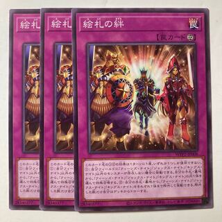 Court of Cards ☆8721