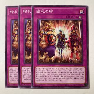 Court of Cards ☆8722