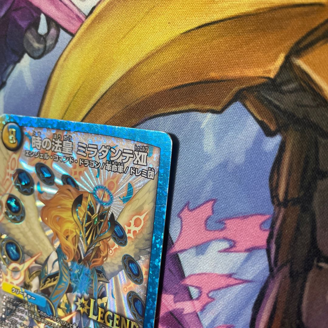 Scratched/Hohen Miradante XII DMR22 L3/L3 Set of 4