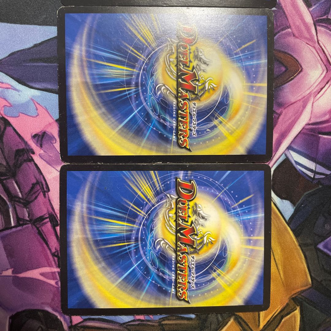 Scratched/Hohen Miradante XII DMR22 L3/L3 Set of 4