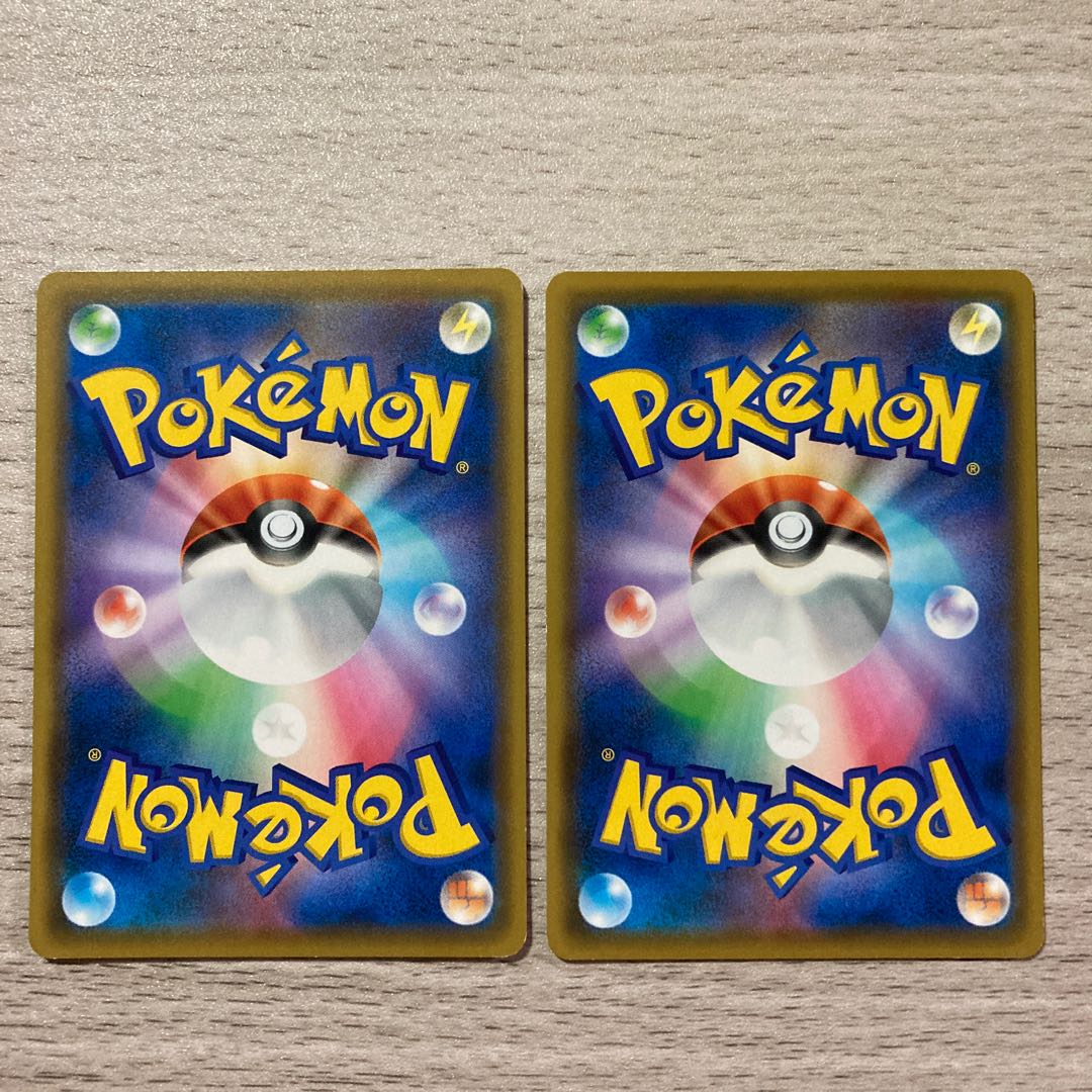 Special Price] Misty's Favor U 085/094 2 pieces