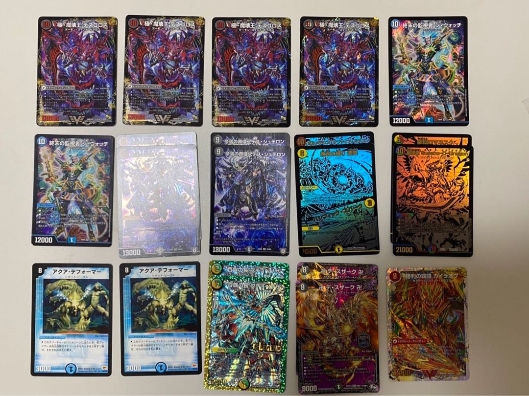 2分の1で当たる赤字覚悟500円オリパ デュエマ