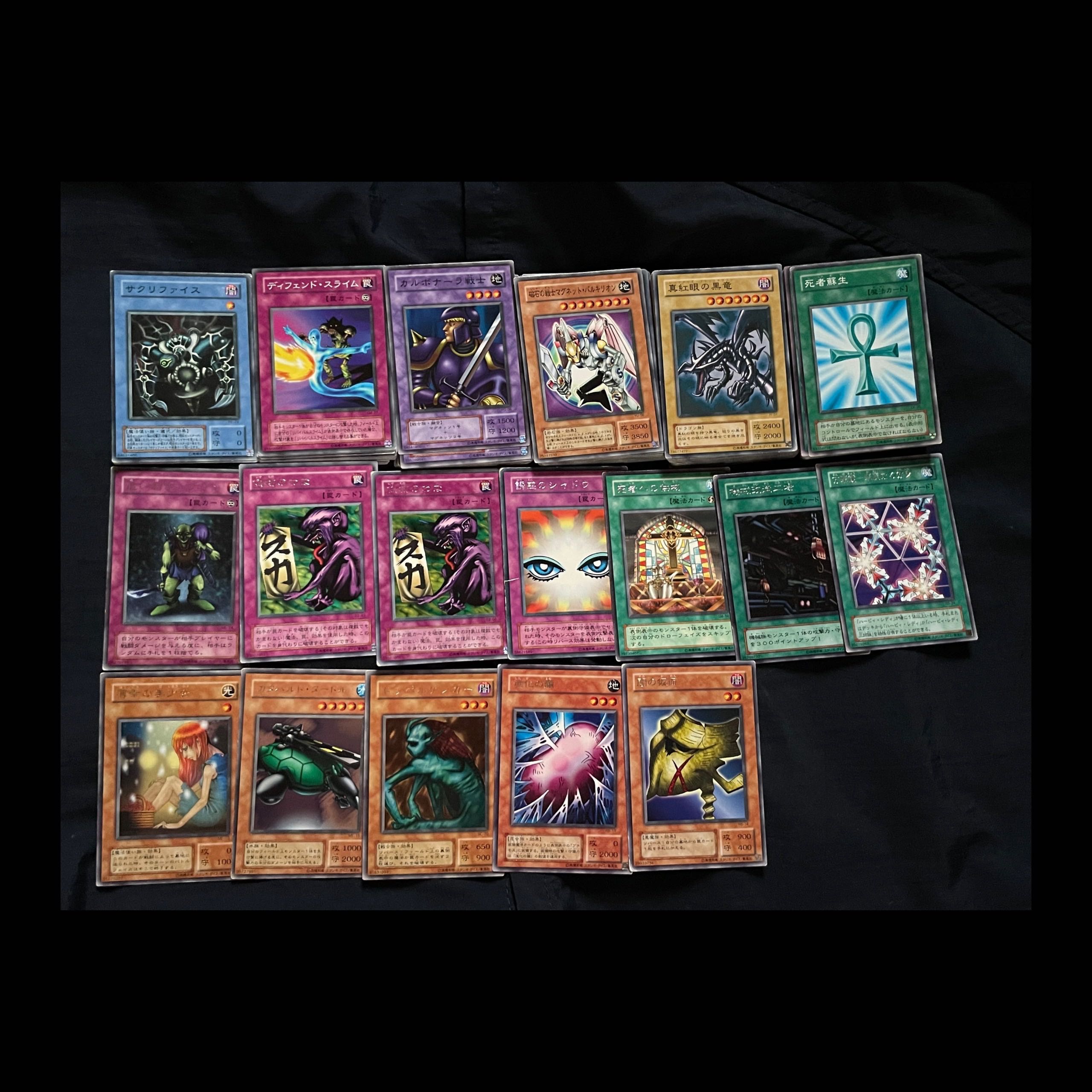 遊戯王 引退品 初期 二期の通販 ニッキ Magi トレカ専用フリマアプリ